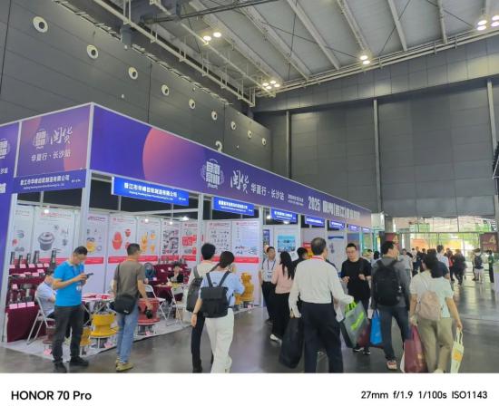 闽货华夏行，国潮泉州闪耀长沙 50家泉企组团竞逐全球<em>工程机械</em>赛道