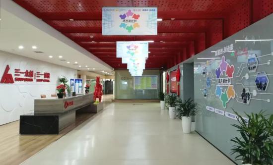 喜报！三一众创基地荣获湖南省第二批省级大学生创业孵化基地