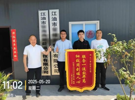 主动服务丨三一直服“蓝色行动”，对绿色未来的坚定追求