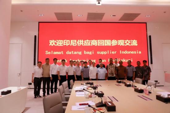 三一重机首届海外工厂属地化供应链回国培训圆满落幕！