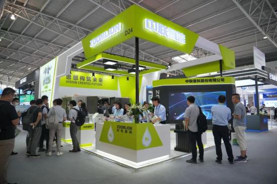 “氢”装上阵力拓市场，<em>中联重科</em>亮相全球氢能盛会FCVC 2025