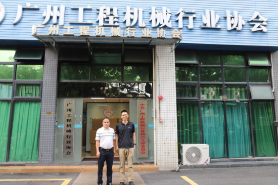 协会就BICES <em>2</em>0<em>2</em>5展会专业观众组织工作走访广州工程机械行业协会