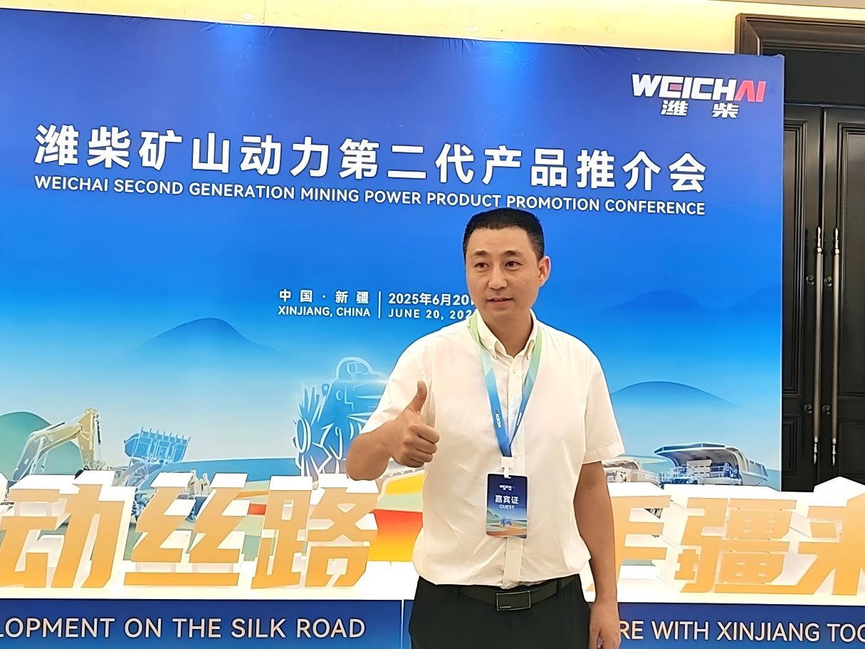 “三低一高”征服新疆矿企！潍柴混合动力助建绿色矿山