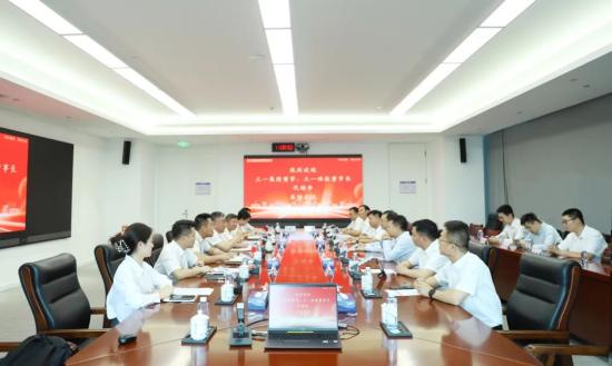 三一集团董事代晴华率队拜访中核汇能，新能源产业合作开发“加速度”
