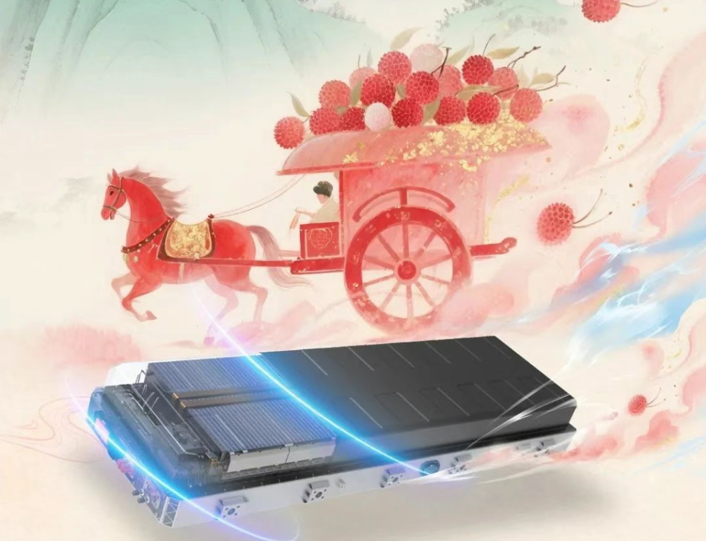 潍柴新能源动力电池，为高效冷链运输助“荔”