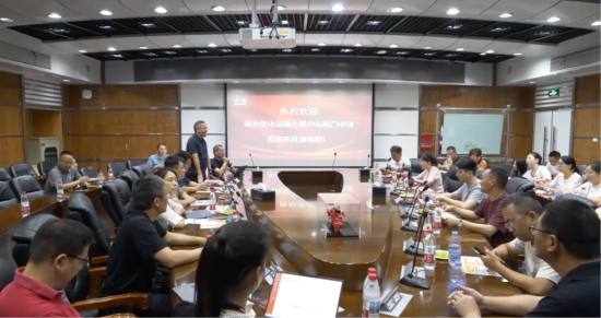 探秘东康智造，危化品行业龙头共话安全高效新未来