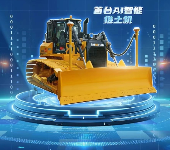 AI智能推土机丨人车合一 轻松驾驭 开启施工新篇章！
