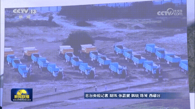 震撼！<em>超级工程</em>背后的超级三一