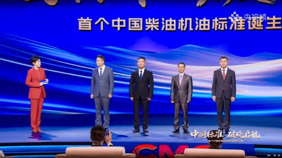 “高光时刻”连续迸发！山东重工潍柴缘何频频被国家关注？