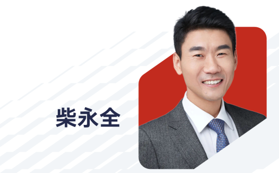 康明斯中国零部件事业部总经理柴永全擢升康明斯副总裁