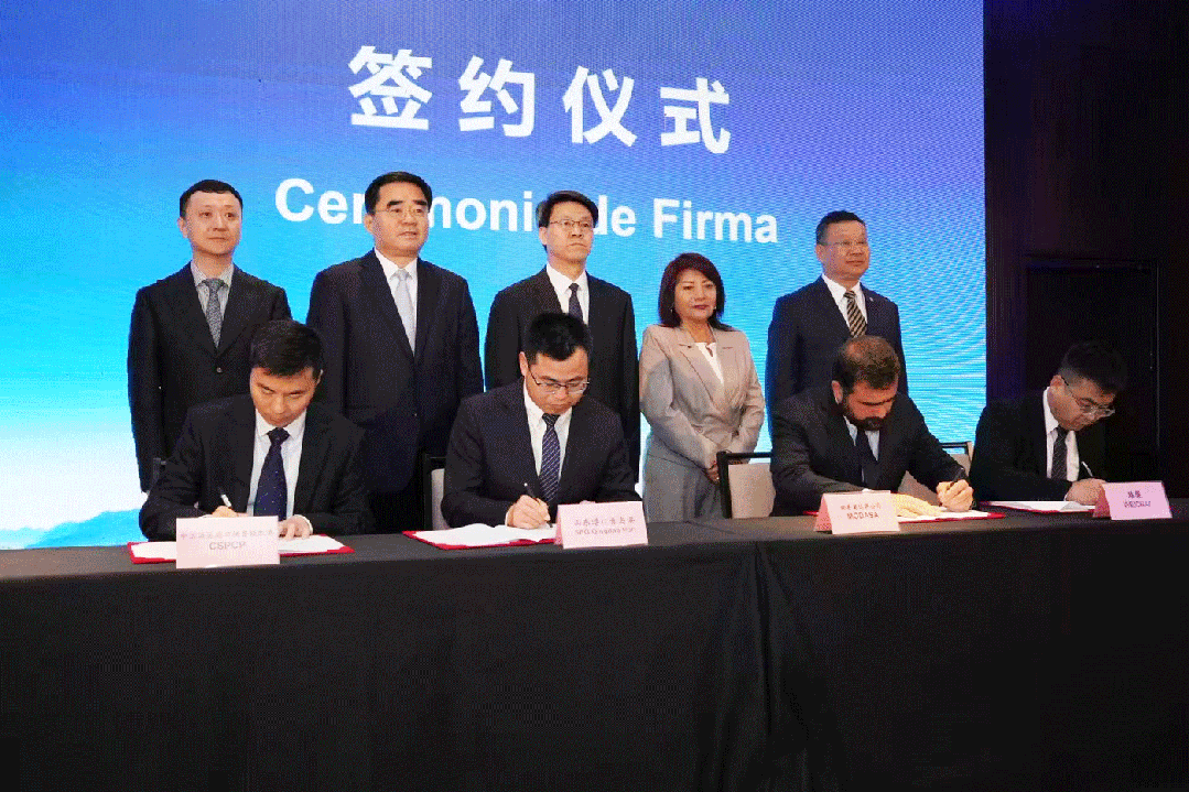 山东省政府代表团出访秘鲁、智利，调研山东重工拉美业务