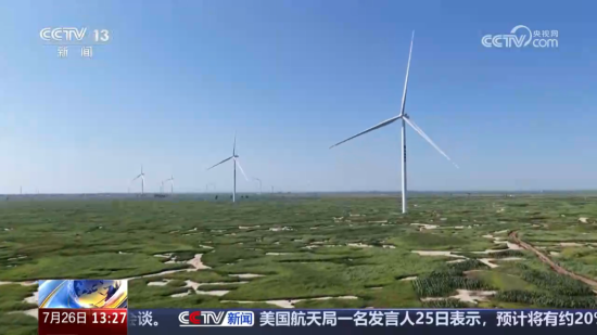 全球最大投产，<em>三一</em>参与！