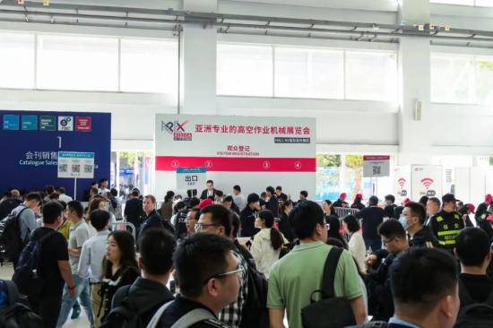 亚洲国际高空作业机械展览会2025