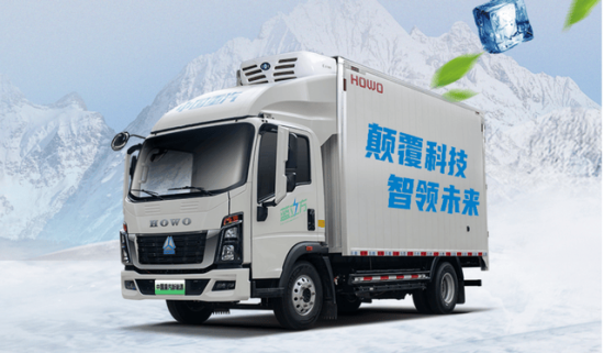 HOWO新能源冷藏车：让每一口冷饮，从工厂到冰柜始终“冰爽十足”