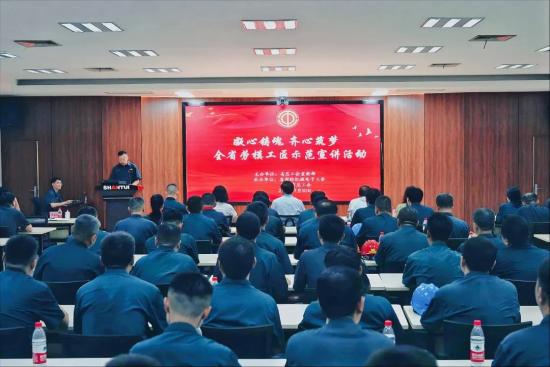 省国防机械电子工会劳模工匠助企行系列活动走进山推现场