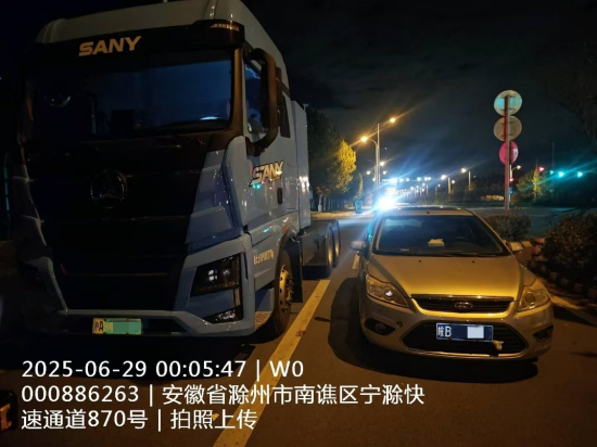服务人物丨270km疾驰+1h速修！三一直服肖化听上演“极限<em>抢修</em>”
