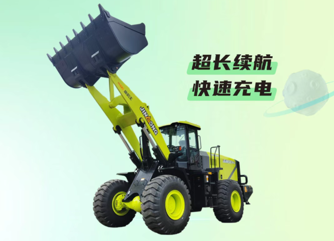 晋工新能源即将闪耀2025中国国际混凝土博览会