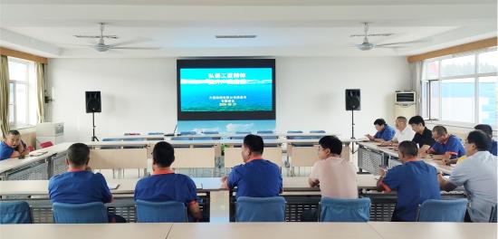 方圆集团2025年“质量月”<em>活动</em>布置会议召开