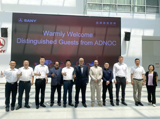 ADNOC高层代表团到访三一能源，共探国际化合作新方向