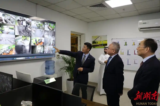 沈晓明调研中联重科海湾子公司 充分肯定<em>企业</em>海外发展成果