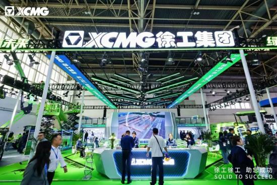 绿色智能技术引领行业变革：徐工矿机携双明星产品闪耀2025 BICES展会