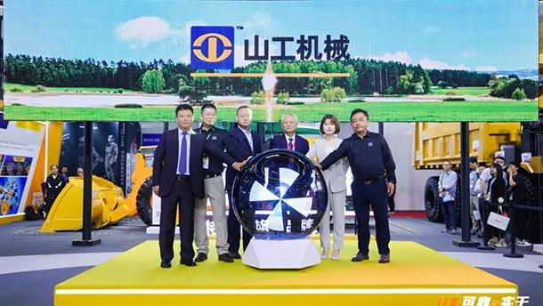 BICES 2025山工展台
