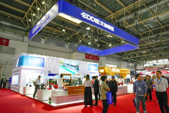 BICES 2025精彩回顾：艾迪精密完美收官！双展区尽显技术实力