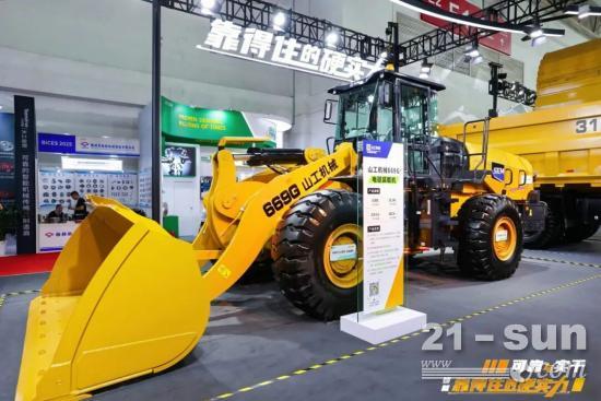 重磅发布！山工机械669G电驱装载机闪耀BICES 2025！