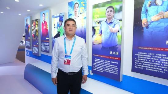 首批“<em>大国工匠</em>”发布！中联重科龙卫国荣耀上榜