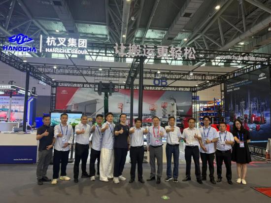 杭叉集团 | 直击第四届全球数字贸易博览会GDTE 2025：杭叉引领物流智变