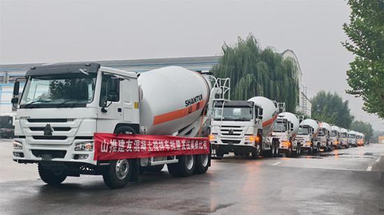 <em>山推建友</em>纯电动搅拌车批量发往莫桑比克