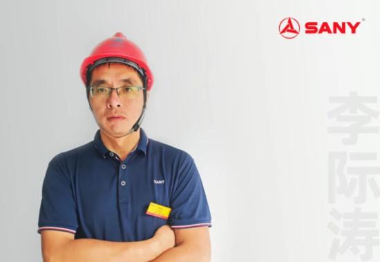 优秀服务工程师专栏｜李际涛——济南大地上的三一“铁军