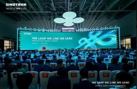 聚力百川拓新程——凝聚全球合作伙伴力量，实现全价值链共赢