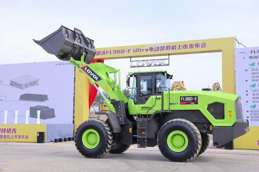 智电进阶 科技抢先 | 雷沃FL960-E Ultra电动装载机耀世登场