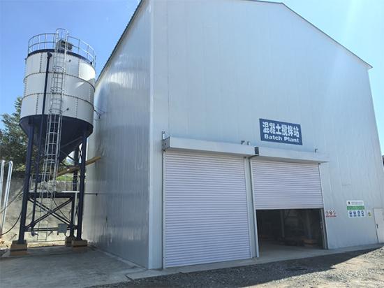 山推建友混凝土搅拌站应用锌矿扩建项目