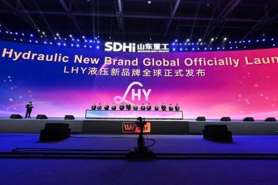从“林德液压”到“LHY”，潍柴液压品牌迎来一场全球化身份变革