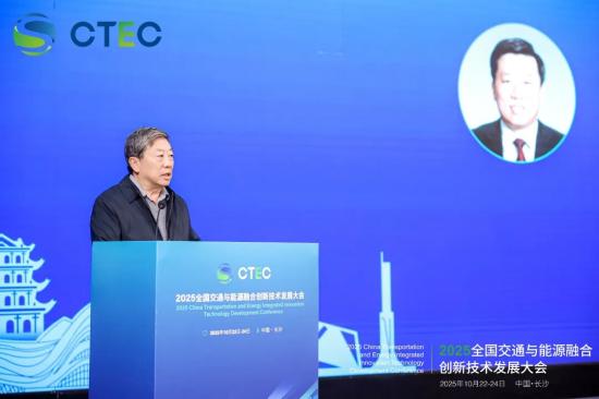 三一重卡亮相2025交能融合大会，牵头发起“电动重卡低碳货运走廊倡议”