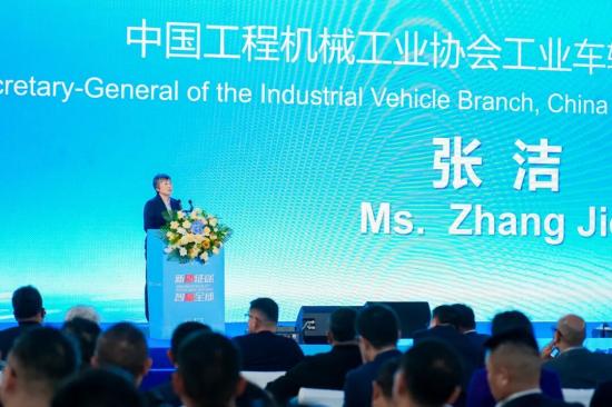 新质征途·智赢未来，2025年三一机器人全球新品发布会圆满落幕！
