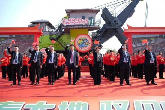 中国方案赋能全球！中联重科开辟智慧绿色矿山降本增效新路径