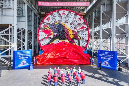 拓荒牛！铁建重工又一台超大直径盾构机下线