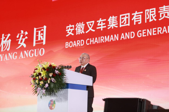 同心聚力 智启新程——2025合力全球代理商大会隆重开幕！