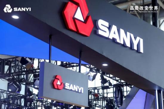 煤机行业盛会开启｜三一重装硬核亮相！