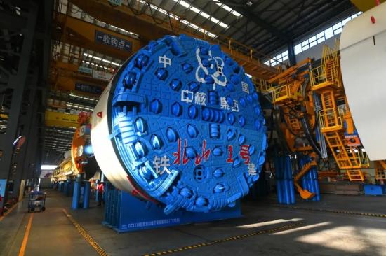 非凡“十四五”② | 聚力科技创新,铁建重工立稳高端装备新标杆