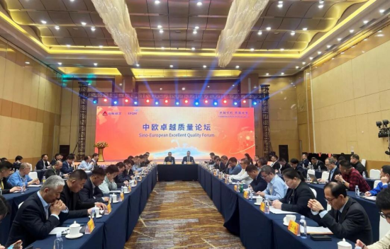 当欧洲质量管理精髓与中国制造相遇，将碰撞出怎样的火花？