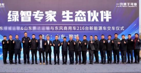 50台开局，首批15台成功交付，中集车辆这款搅拌车太能“打”了！