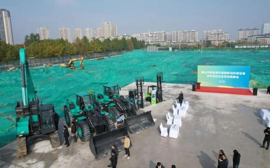 山推新能源装备亮相唐山，绿色动力重塑施工体验！