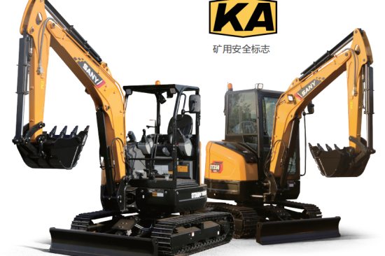 小小挖机持证上岗！专治高危破拆、矿井隧道