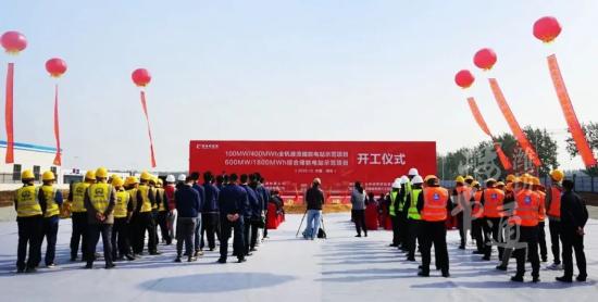 入选国家级名单！潍坊23亿示范项目开工！