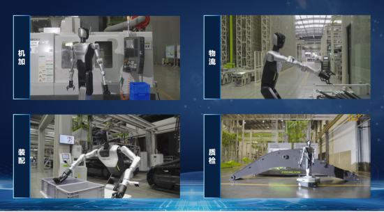 加速具身智能应用落地，中联重科中科云谷入选湖南省“人工智能+”十大重点企业