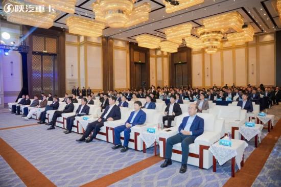 陕汽重卡新能源生态大会盛大召开 焕新系列产品荣耀上市